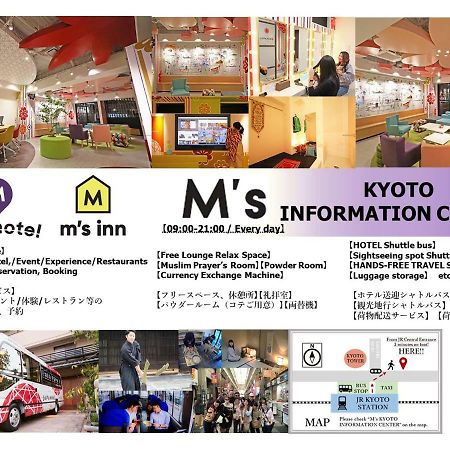 Japaning Hotel Oxa Kyoto Eksteriør bilde