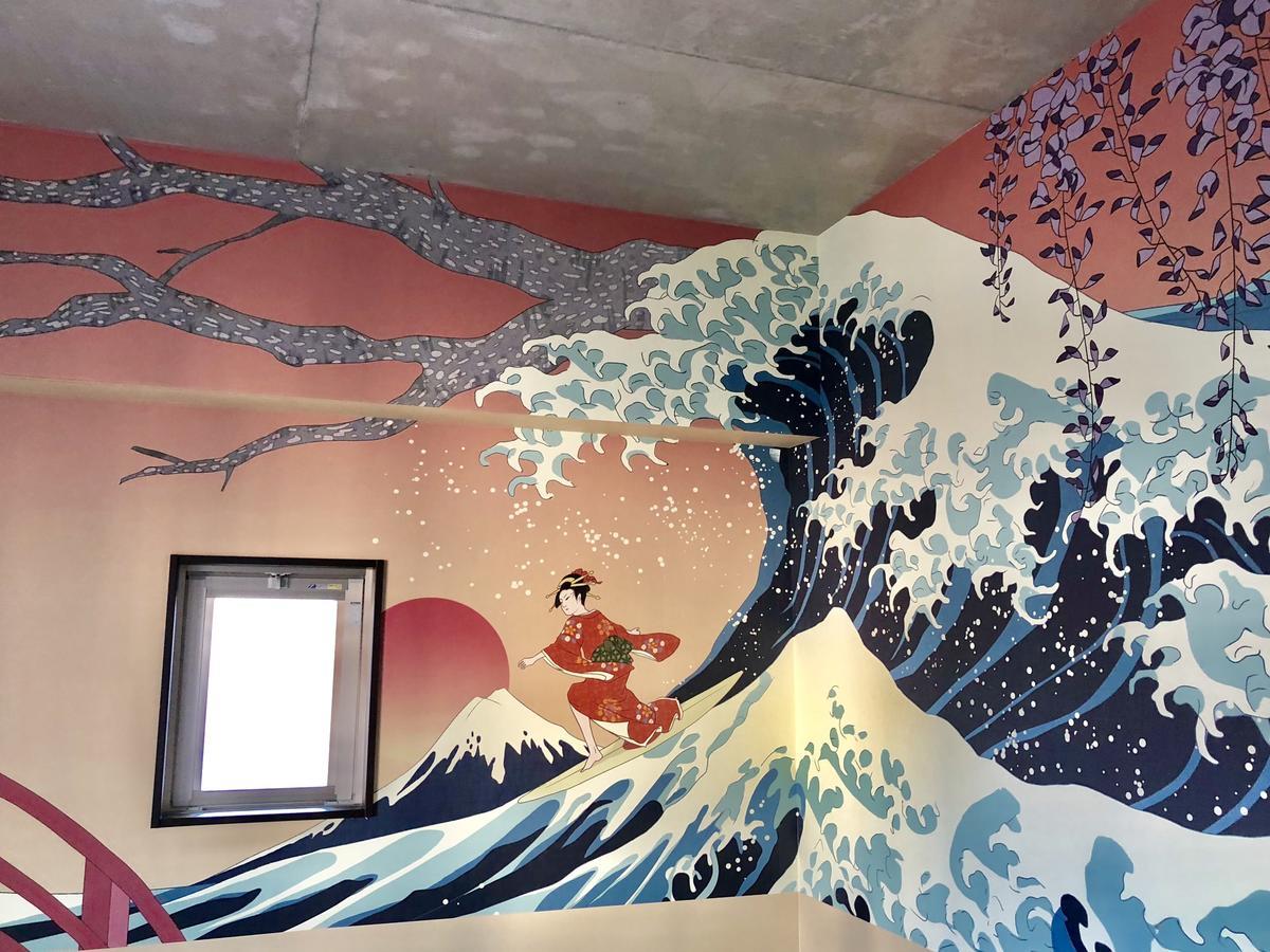 Japaning Hotel Oxa Kyoto Eksteriør bilde