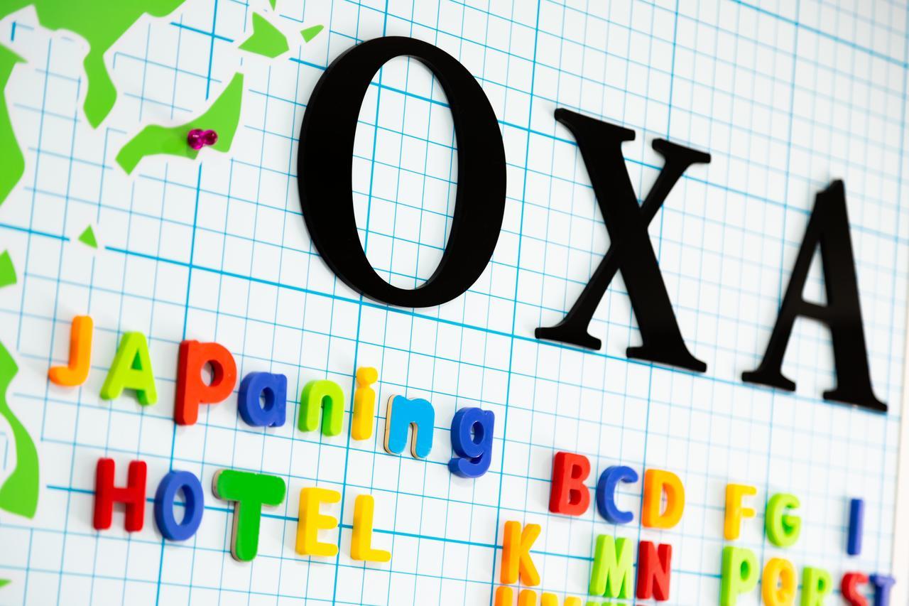 Japaning Hotel Oxa Kyoto Eksteriør bilde
