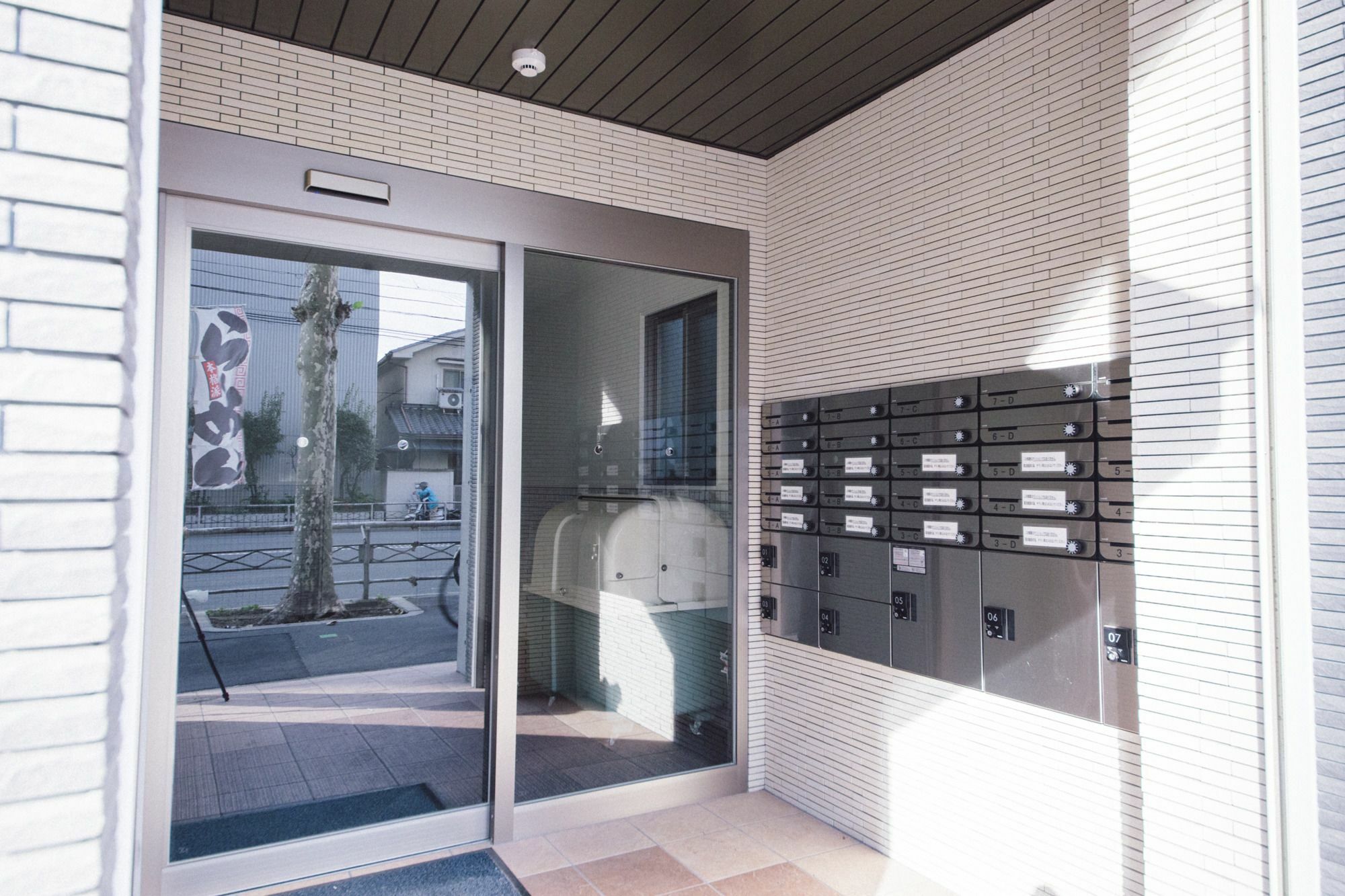 Japaning Hotel Oxa Kyoto Eksteriør bilde
